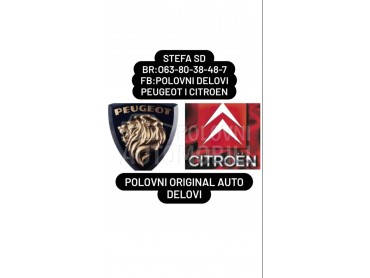 Farovi za Peugeot 307