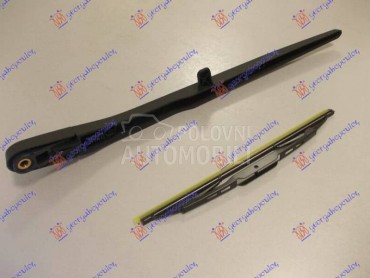 ZADNJI BRISAC KOMPLET 305mm za Chevrolet Captiva od 2007. do 2012. god.