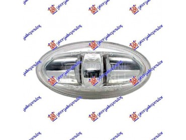 MIGAVAC U KRILU PROVIDNI 06- za Citroen Berlingo od 2008. do 2015. god.