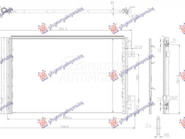 HLADNJAK KLIME za Citroen DS7 za 2017. god.