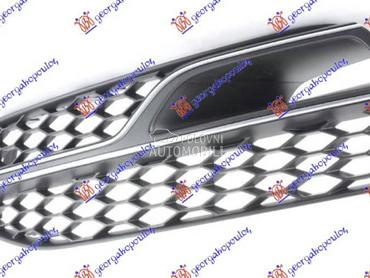 RESETKA PREDNJEG BRANIKA... za Audi A3 od 2013. do 2016. god.