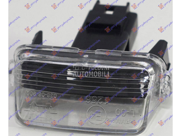 SVETLO TABLICE 10- za Citroen C5 od 2001. do 2004. god.