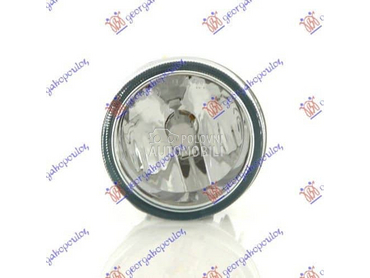 NEMA- MAGLENKA za Toyota Proace City od 2013. do 2016. god.