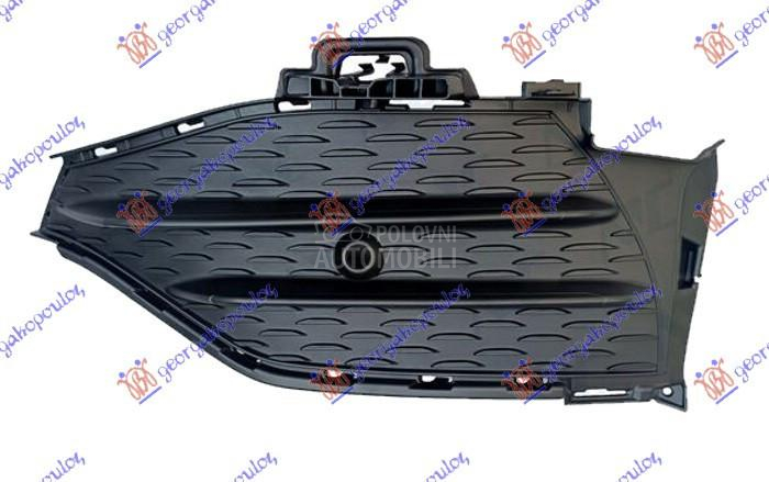 NEMA- RESETKA PREDNJEG...