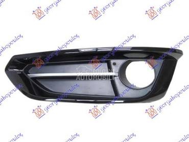 RESETKA PREDNJEG BRANIKA Levo za BMW Serija 2 od 2014. do 2019. god.