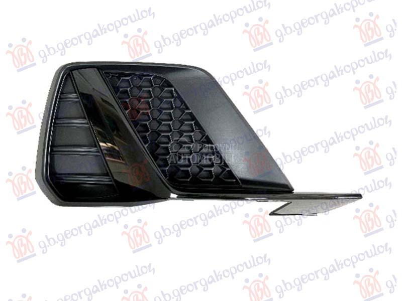 RESETKA PREDNJEG BRANIKA Desno