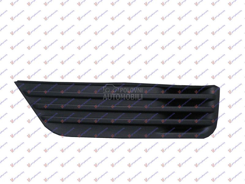 RESETKA PREDNJEG BRANIKA Levo