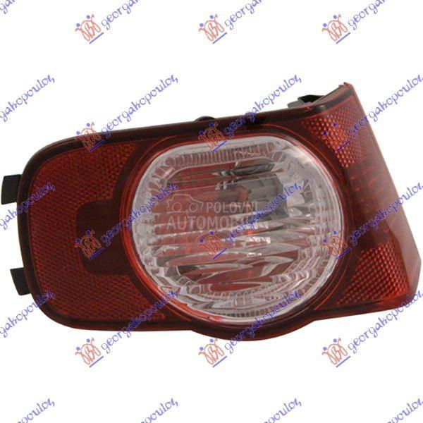 ZADNJA MAGLENKA Levo