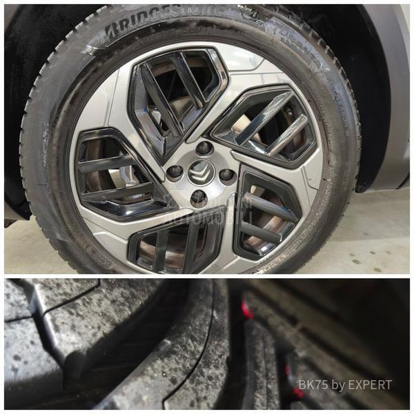 Citroen C4 SHINE V.SER AUT 1.5