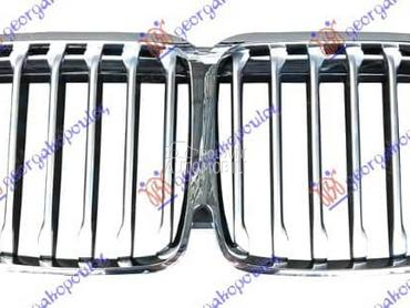 PVC MASKA HROM za BMW X7 od 2018. do 2023. god.