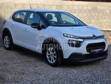 Citroen C3 1.2 PURETECH