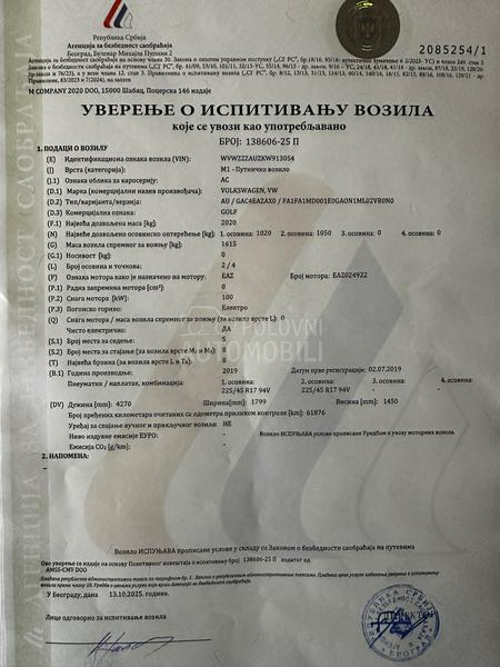 Volkswagen Golf 7 e-tron