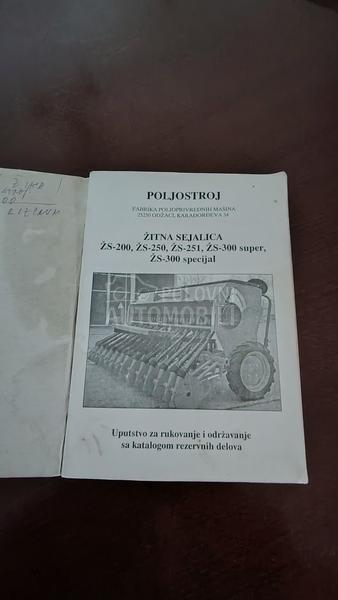 Poljostroj ŽS. 252