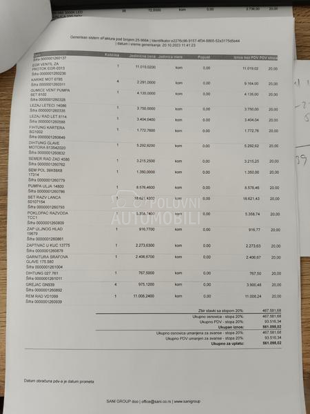 Ford Transit 350 ELWB