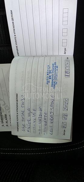 Peugeot 308 ALLURE LED