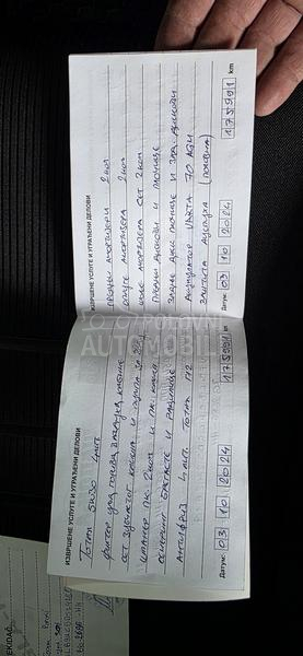 Peugeot 308 ALLURE LED