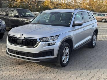 Škoda Kodiaq 2.0 tdi dsg led