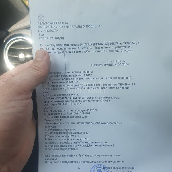 Mercedes Benz E 220 AMG