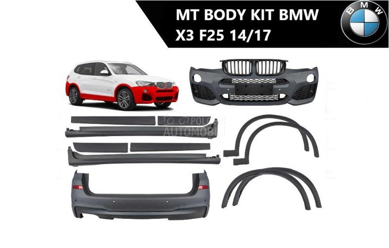 Body kit F25 MT