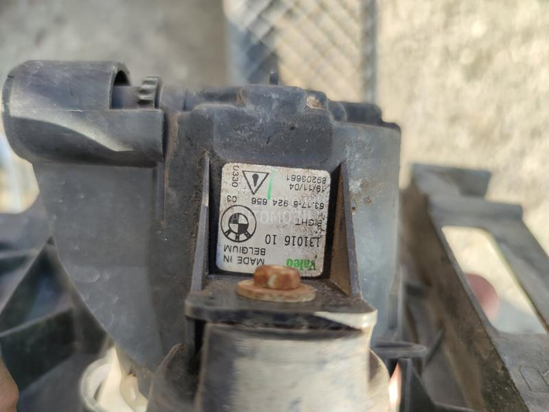 Maske u braniku i maglenke