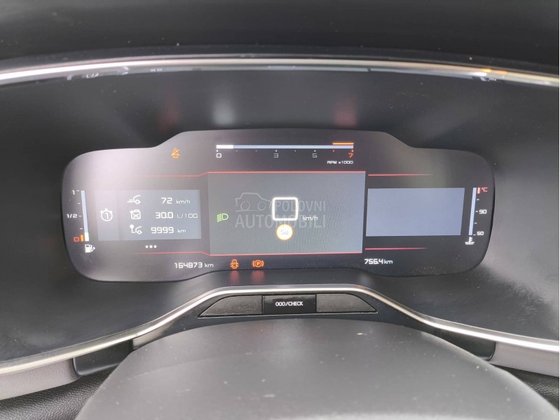 Citroen C5 Aircross 1.5HDI VIRTUAL/SHINE