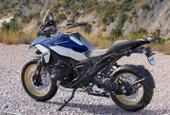 BMW R 1300 GS
