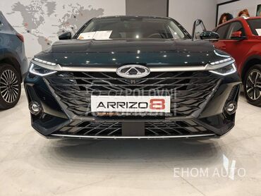 Chery Arrizo 8 