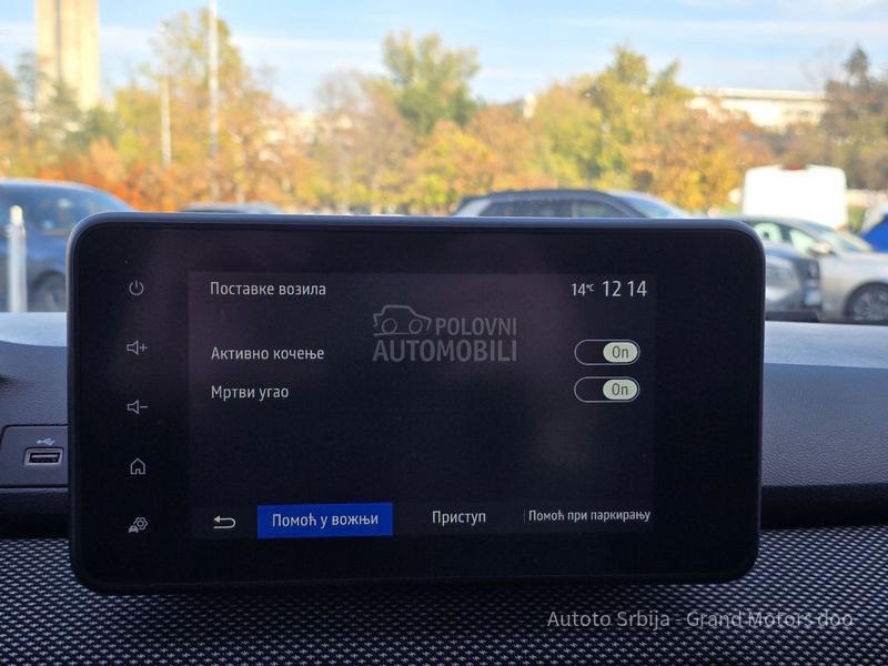 Dacia Jogger 1.0 TCe