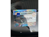 BMW 116 Twin Turbo Sport