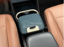 MINI Countryman C slika 30