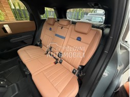 MINI Countryman C slika 22