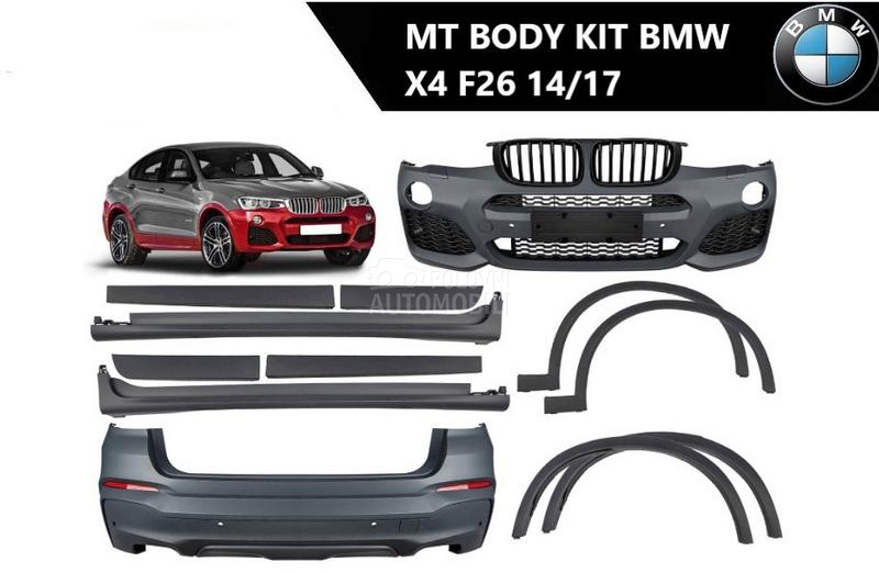 Body kit F26 MT