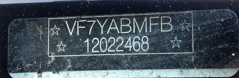 Citroen Jumper 2.2HDI PRODUZENI