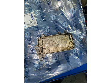 hladnjak ulja za BMW 520