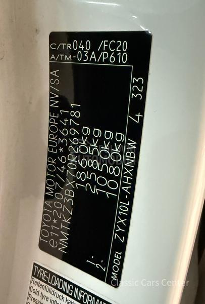 Toyota C-HR 1.8 HSD E-CVT CENTER