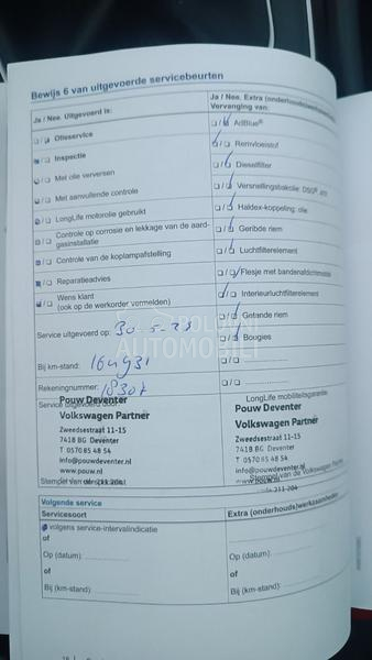 Volkswagen Golf 7 1.6 T.D.I-R-LINE