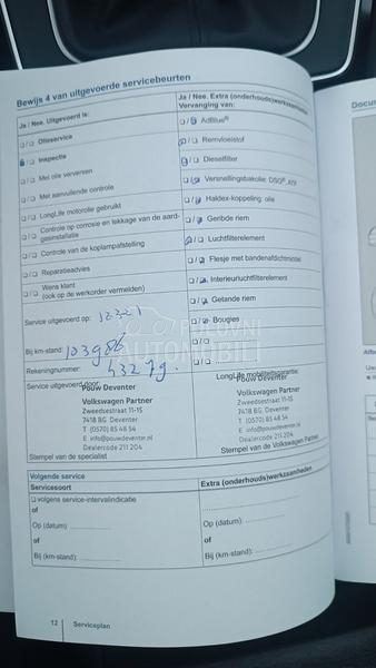 Volkswagen Golf 7 1.6 T.D.I-R-LINE