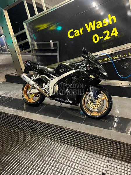 Kawasaki 636 ninja zx6r