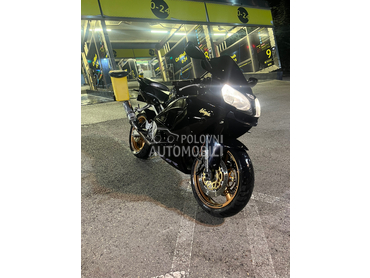 Kawasaki 636 ninja zx6r