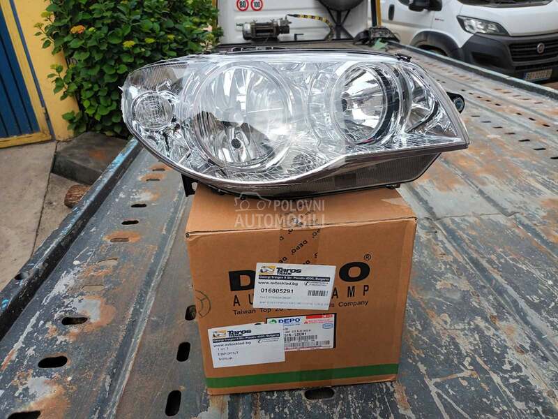 FAR DESNI ZA SIENU I STRADU