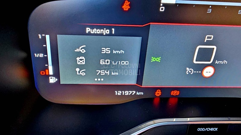 Citroen C5 Aircross 121000K/KA0 N0V