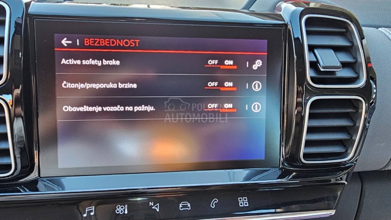 Citroen C5 Aircross 121000K/KA0 N0V