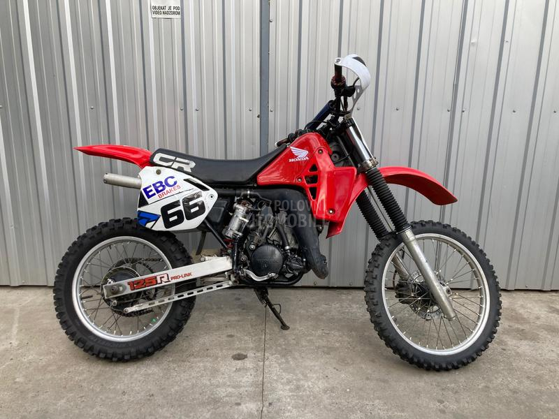 Honda CR125R