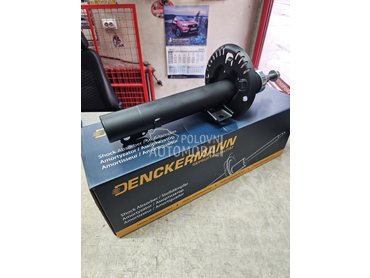 Amortizer za Seat Cordoba, Ibiza