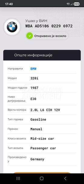 BMW 320 E30 320i rezervisan