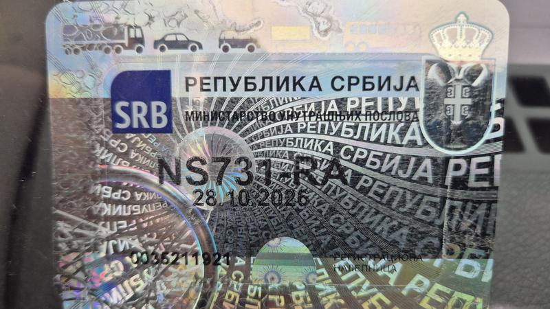 Ford Tourneo Connect 