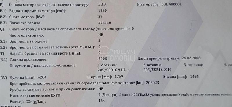 Volkswagen Golf 5 1.4 b ORG.K.M SERVIS