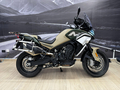 CFMOTO 800 MT Limited Edition