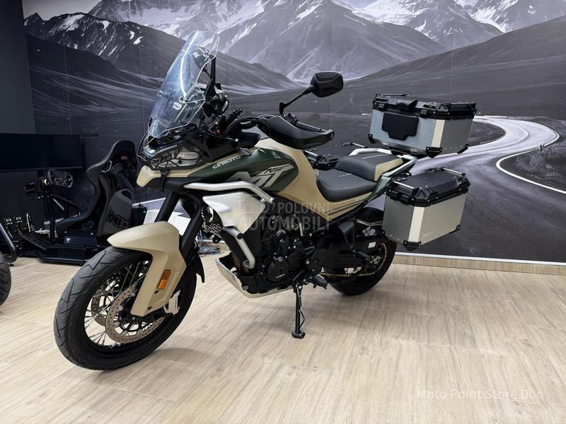 CFMOTO 800 MT Limited Edition