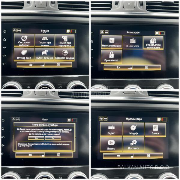 Renault Kadjar 1.5 DCI/NAV/LED/AUT/